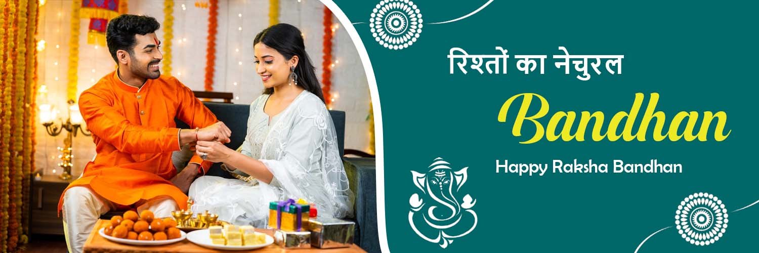 VINAYAk